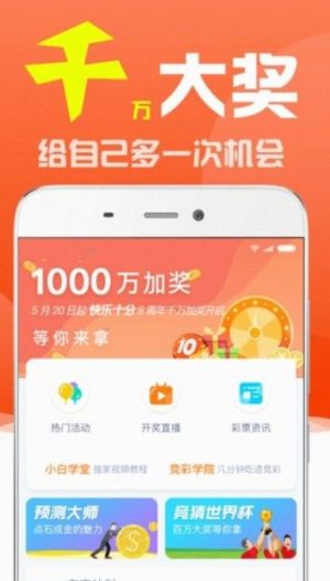 新澳门最新开奖结果查询今天,全面数据分析_习惯版47.844