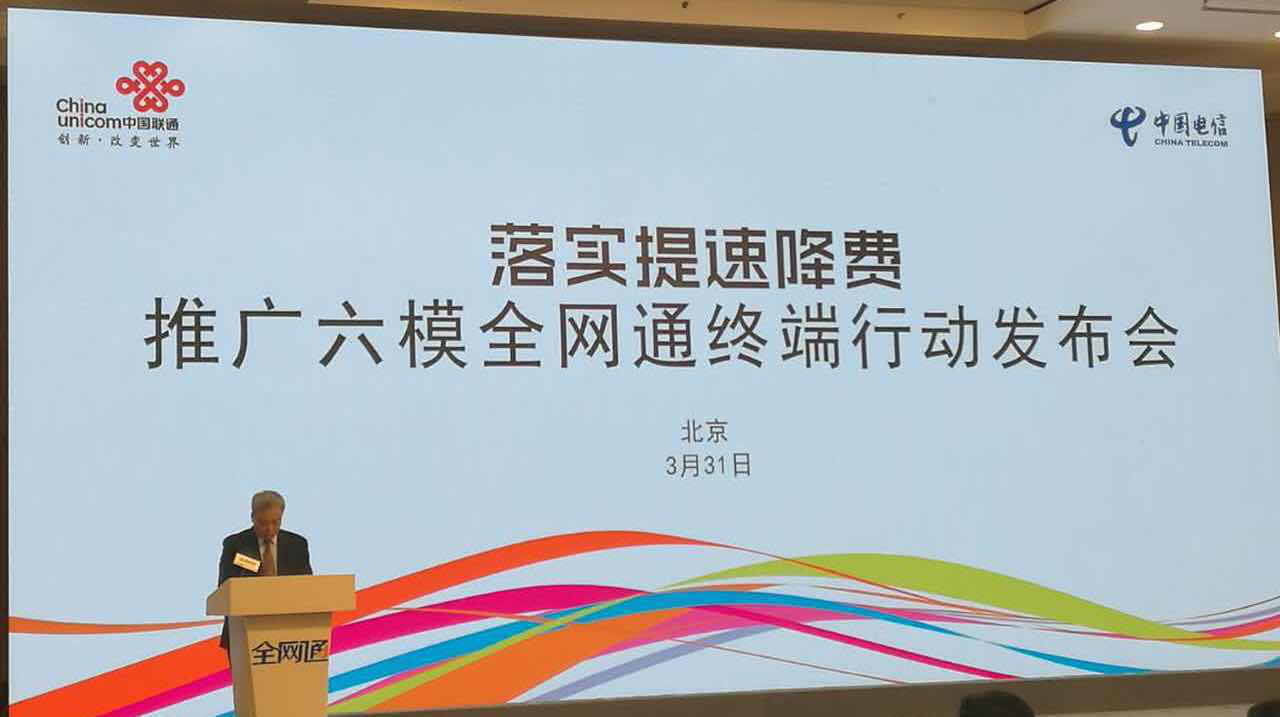 新澳精准资料免费公开,决策支持方案_荣耀版62.749