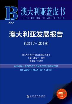 新澳资料正版免费资料,最新答案诠释说明_采购版27.830
