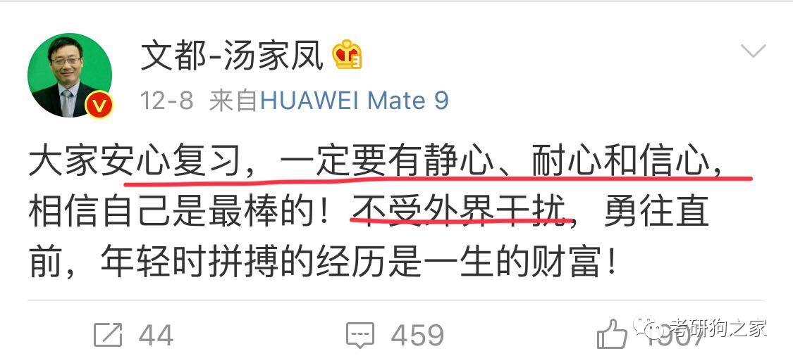 摇钱树四肖八码期期三码必中,全面性解释说明_抗菌版55.185