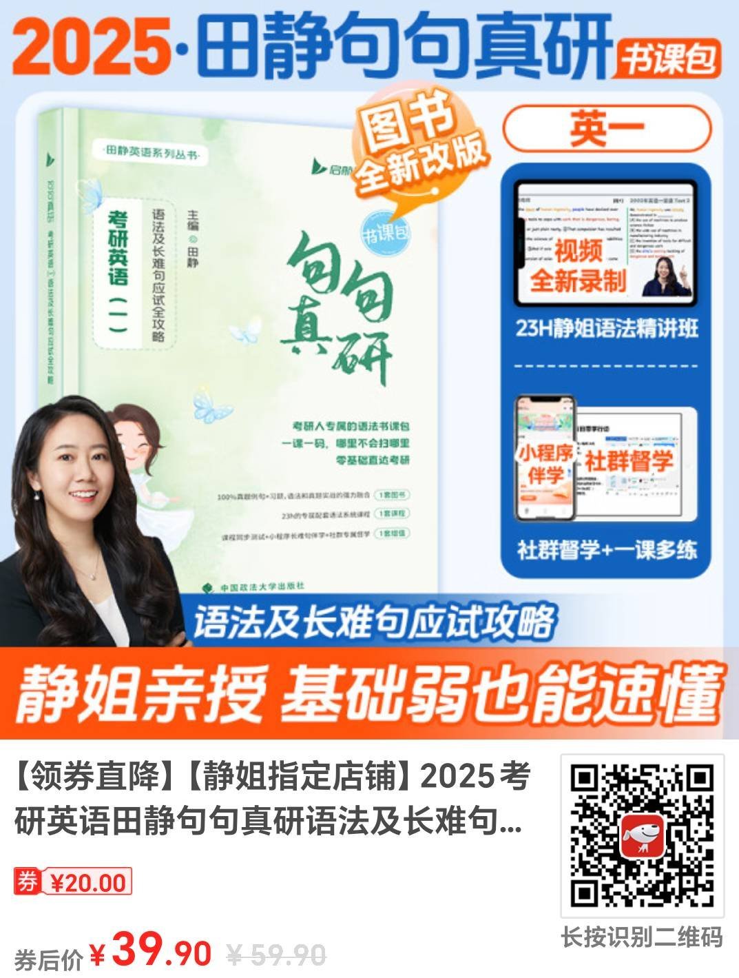 白小姐449999精准一句诗,实地观察解释定义_多维版47.904
