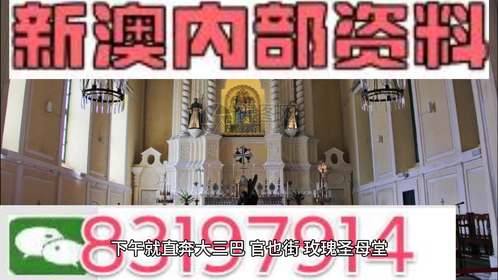 澳门三肖三码精准100%管家婆,具象化表达解说_时尚版74.764