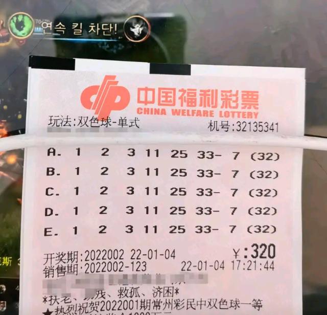 澳门今晚开奖结果+开奖记录,推动策略优化_生态版14.939