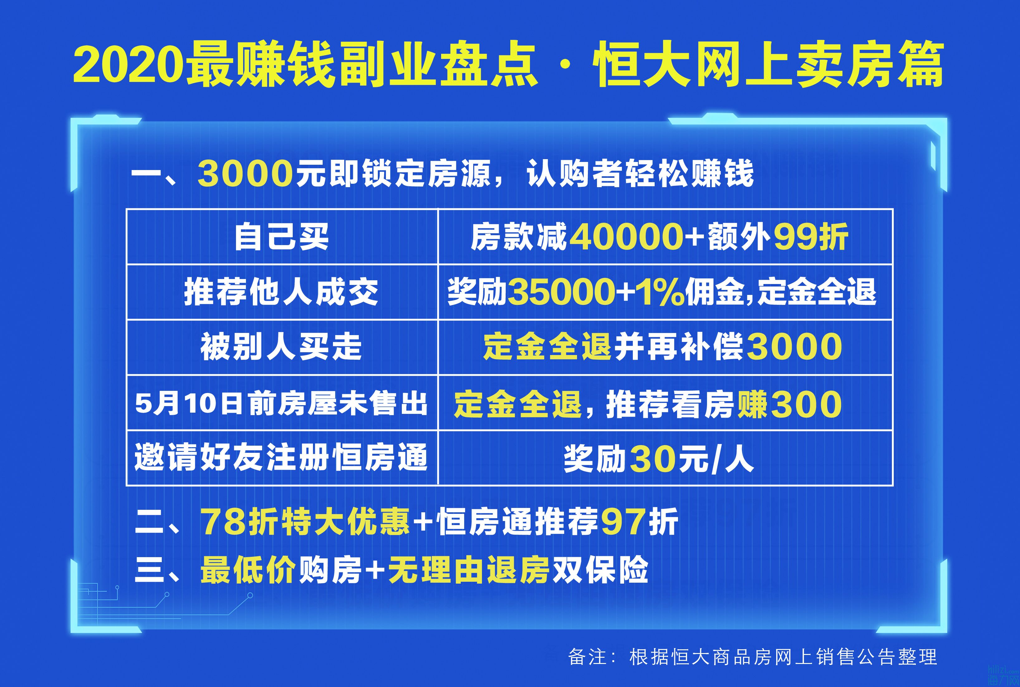 2024澳门天天开好彩精准24码,处于迅速响应执行_学习版50.118