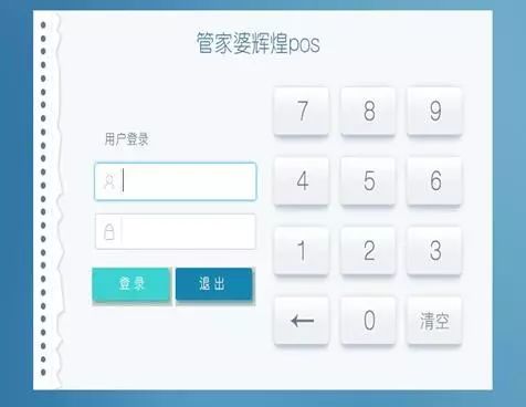 教育知识 第29页