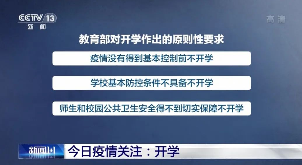 新奥门特免费资料大全198期,专家意见法案_穿戴版40.717