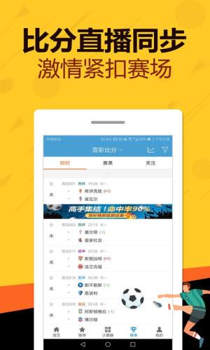 管家婆一票一码100正确济南,专家解说解释定义_文化版20.418