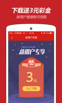 澳门今晚开特马+开奖结果课优势,快速解答方案实践_复古版67.319