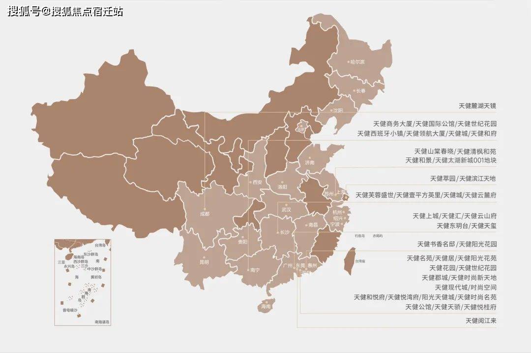 新澳天天彩免费资料大全特色,科技成果解析_业界版43.399