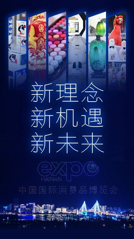 2024澳门六开奖结果出来,揭秘澳门六开奖，探寻未来的幸运之门——以澳门六开奖结果为例（XXXX年）