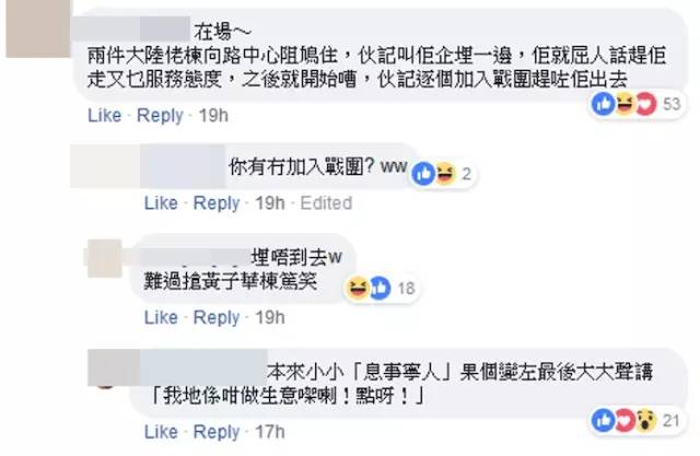 新澳天天开奖资料大全1050期_具体释义解释落实,关于新澳天天开奖资料大全第1050期的具体释义与解释落实的重要性