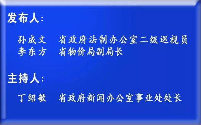 新澳门今天最新免费资料_广泛释义解释落实,关于新澳门今天最新免费资料的广泛释义与落实