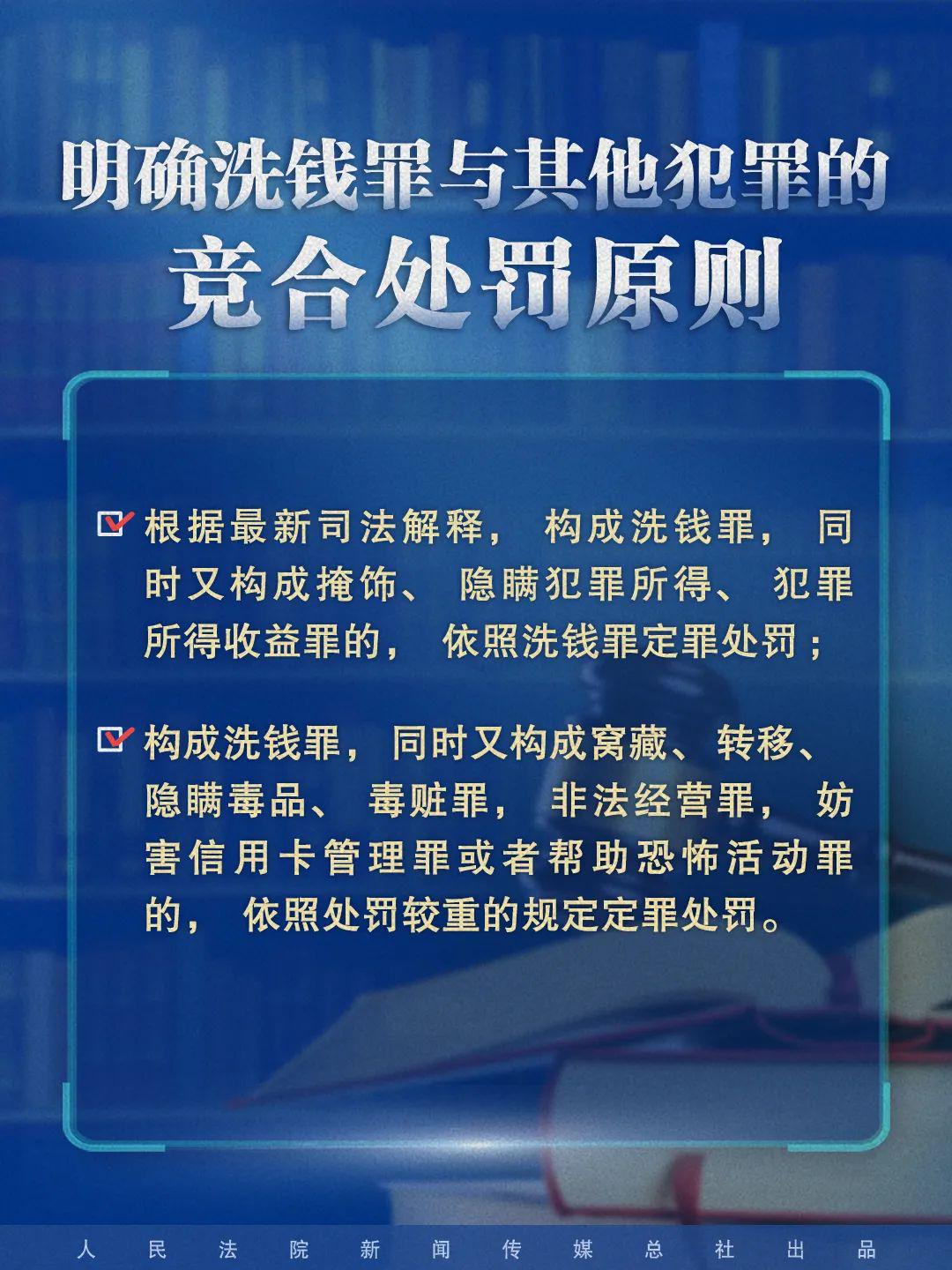 2024新澳门资料大全|公允释义解释落实,新澳门资料大全与公允释义解释落实的探讨