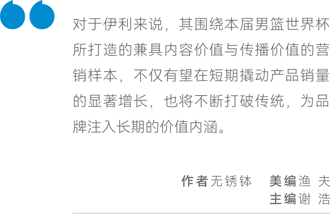 白小姐一码一肖100准确|完善释义解释落实,关于白小姐一码一肖，犯罪行为的解析与应对