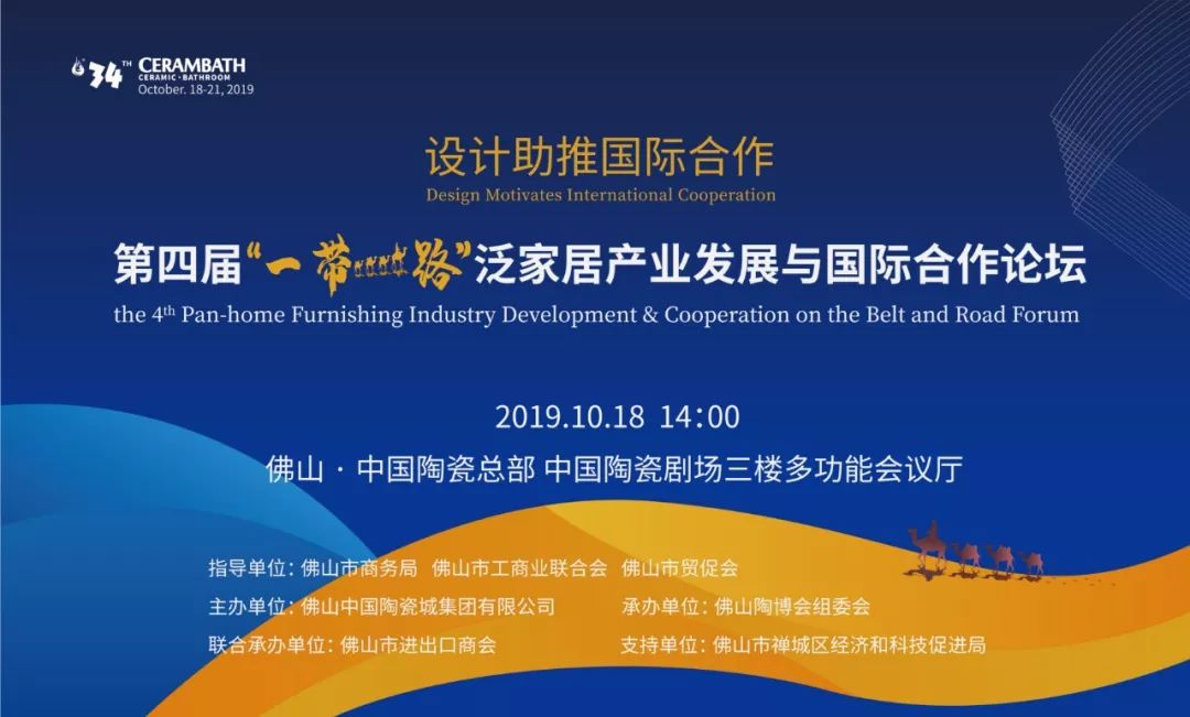 2024新澳最精准资料222期|前景释义解释落实,探索未来之路，解读新澳2024年最精准资料第222期及其前景释义与落实策略