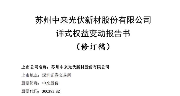 2024年澳门正版免费资本车|评估释义解释落实,澳门正版免费资本车的未来展望与评估释义解释落实（2024年视角）