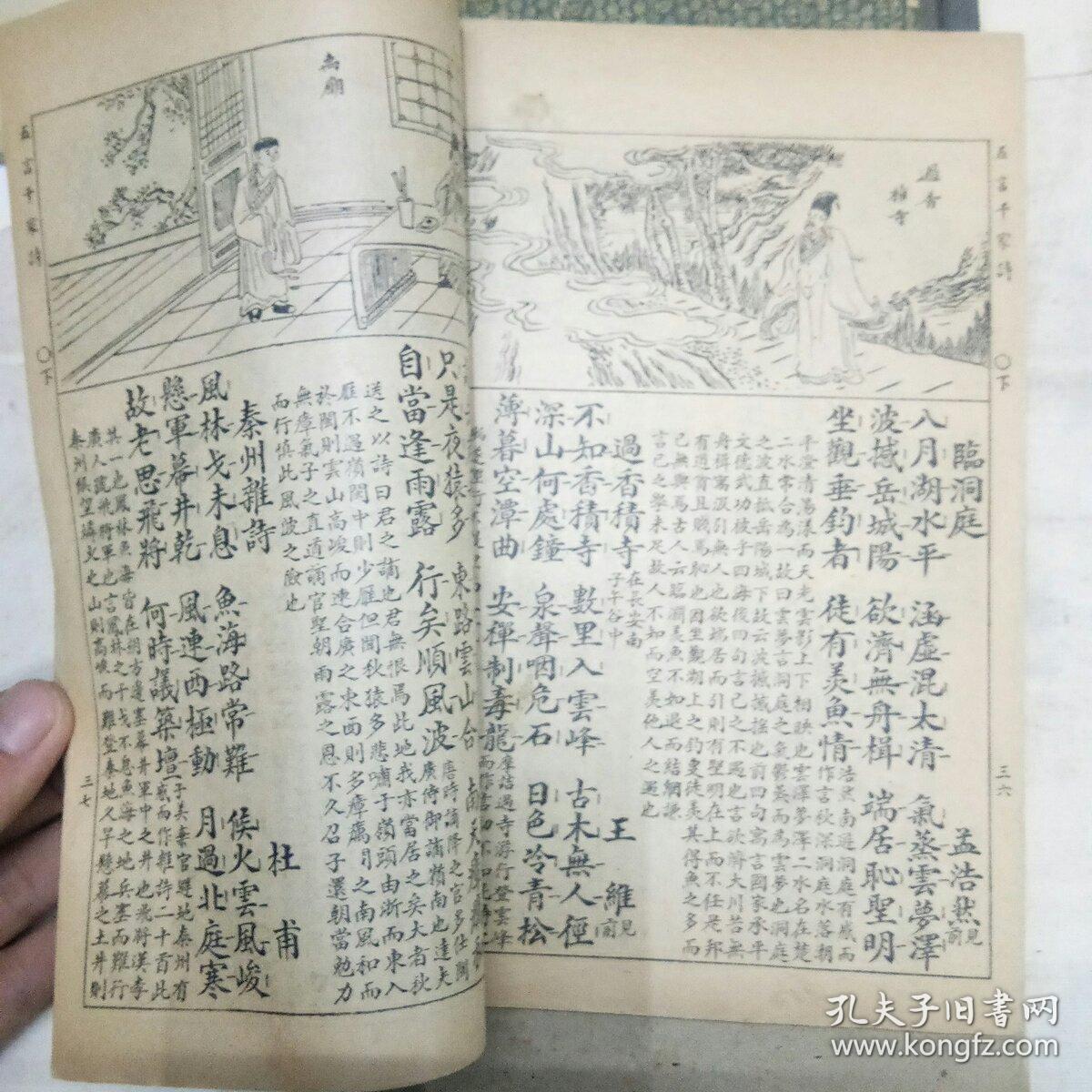 246天天天彩资料免费大全|深层释义解释落实,探索二十四节气天天彩资料免费大全，深层含义与落实策略