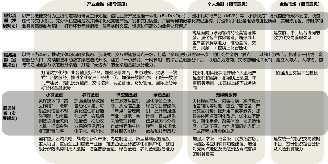 2024澳门今晚开什么生肖|权宜释义解释落实,澳门今晚生肖预测与权宜释义的探讨