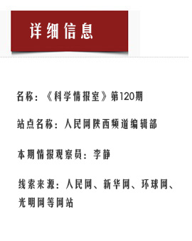 新澳精准资料免费提供风险提示|新科释义解释落实,新澳精准资料免费提供风险提示与新科释义解释落实的重要性