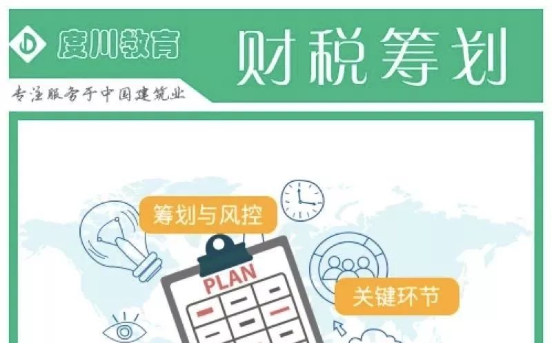 精准一码免费公开澳门|评判释义解释落实,精准一码免费公开澳门，评判释义解释落实与违法犯罪问题