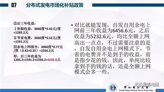 澳门三肖三码精准100%黄大仙|组织释义解释落实,澳门三肖三码精准100%黄大仙——组织释义解释与落实的探讨（以警惕违法犯罪为主题）