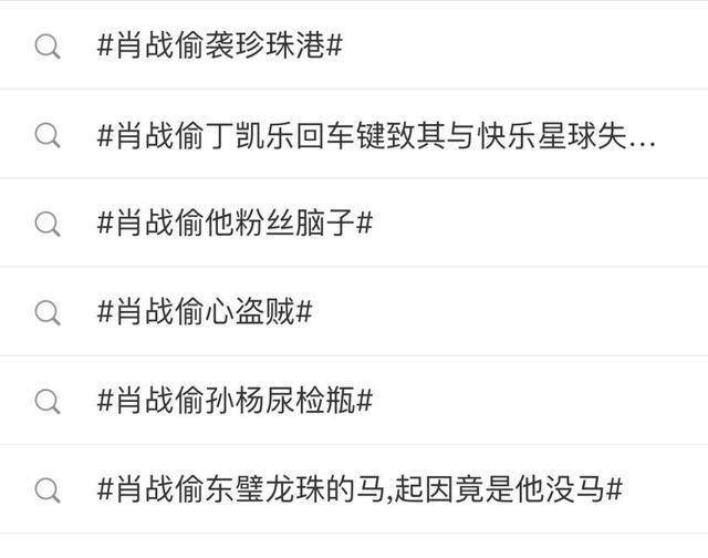 新澳门资料大全正版资料六肖|长期释义解释落实,关于新澳门资料大全正版资料六肖的长期释义解释与落实
