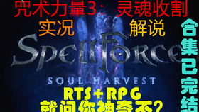 2024新奥免费资料|满载释义解释落实,探索新奥之路，满载释义的落实与免费资料的深度解析