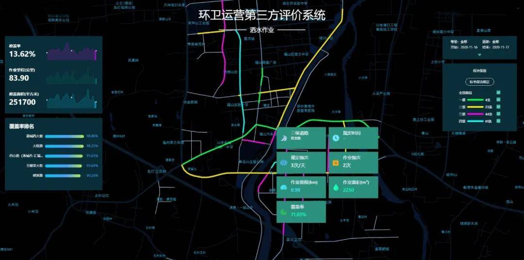 澳门一码一肖一恃一中354期|高手释义解释落实,澳门一码一肖一恃一中354期，高手释义解释落实背后的风险与警示