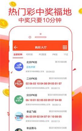 7777788888管家婆精准版游戏介绍|干预释义解释落实,探索精准游戏世界，7777788888管家婆精准版游戏介绍与干预策略详解