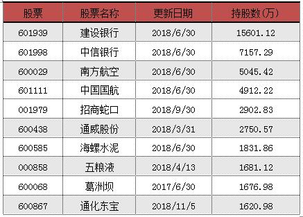 澳门三肖三码精准100%|透达释义解释落实,澳门三肖三码精准100%，揭示犯罪行为的真相与应对之策