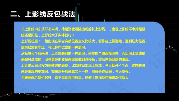 澳门天天期期精准最快直播|全部释义解释落实,澳门天天期期精准最快直播，揭示背后的真相与应对之道