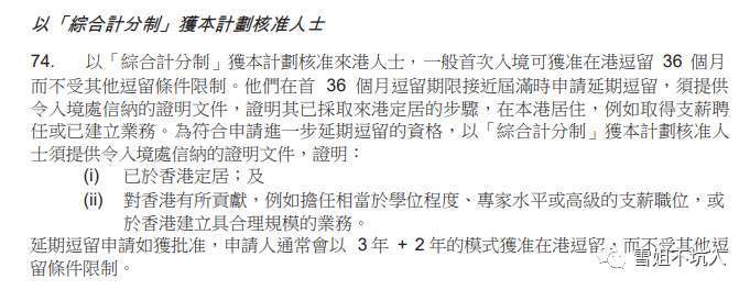 新澳2024今晚王中王免费资料|学术释义解释落实,关于新澳2024今晚王中王免费资料与学术释义解释落实的探讨