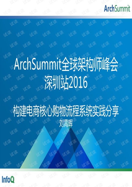 2024年澳门正版免费|反馈释义解释落实,澳门正版免费资源在2024年的新动向，反馈、释义、解释与落实