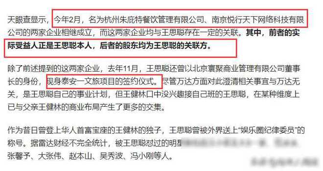 2024今晚澳门开特马|统计释义解释落实,警惕网络赌博风险，切勿参与非法活动——关于澳门彩票统计释义与落实的探讨