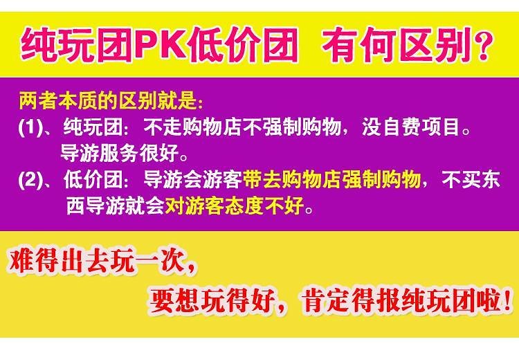 澳门天天彩期期精准澳门天|精简释义解释落实,澳门天天彩期期精准澳门天——揭秘背后的真相与应对之道