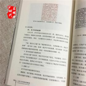 金属材料销售 第20页
