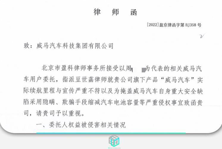 澳门六今晚开什么特马|在线释义解释落实,澳门六今晚开什么特马——在线释义解释落实与违法犯罪问题探讨