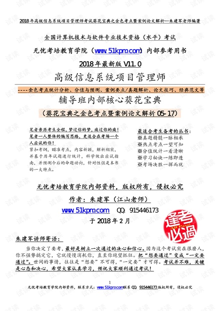 新澳门开奖结果 开奖号码|特技释义解释落实,新澳门开奖结果、开奖号码与特技释义的解释落实
