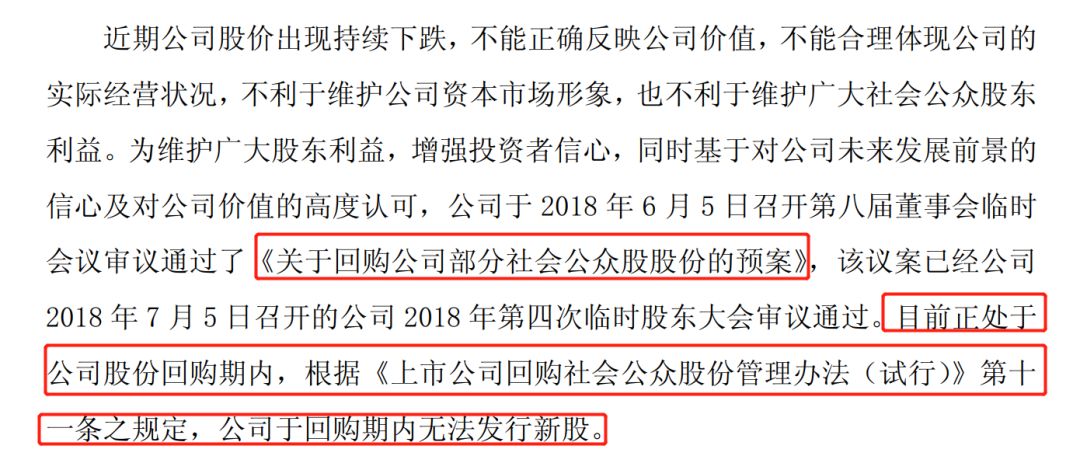 管家婆2024一句话中特|勤奋释义解释落实,管家婆2024一句话中特与勤奋释义解释落实