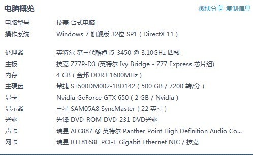 三肖三期必出特马|觉察释义解释落实,关于三肖三期必出特马与觉察释义解释落实的探讨——一个关于违法犯罪问题的深度解析