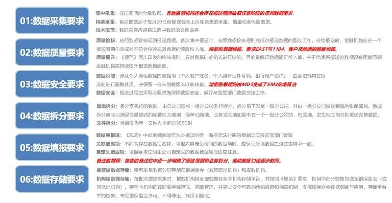 7777788888精准新传真112|接待释义解释落实,探究精准新传真中的接待释义与落实策略