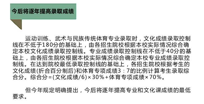 新澳门开奖结果|清白释义解释落实,新澳门开奖结果与清白的释义解释落实