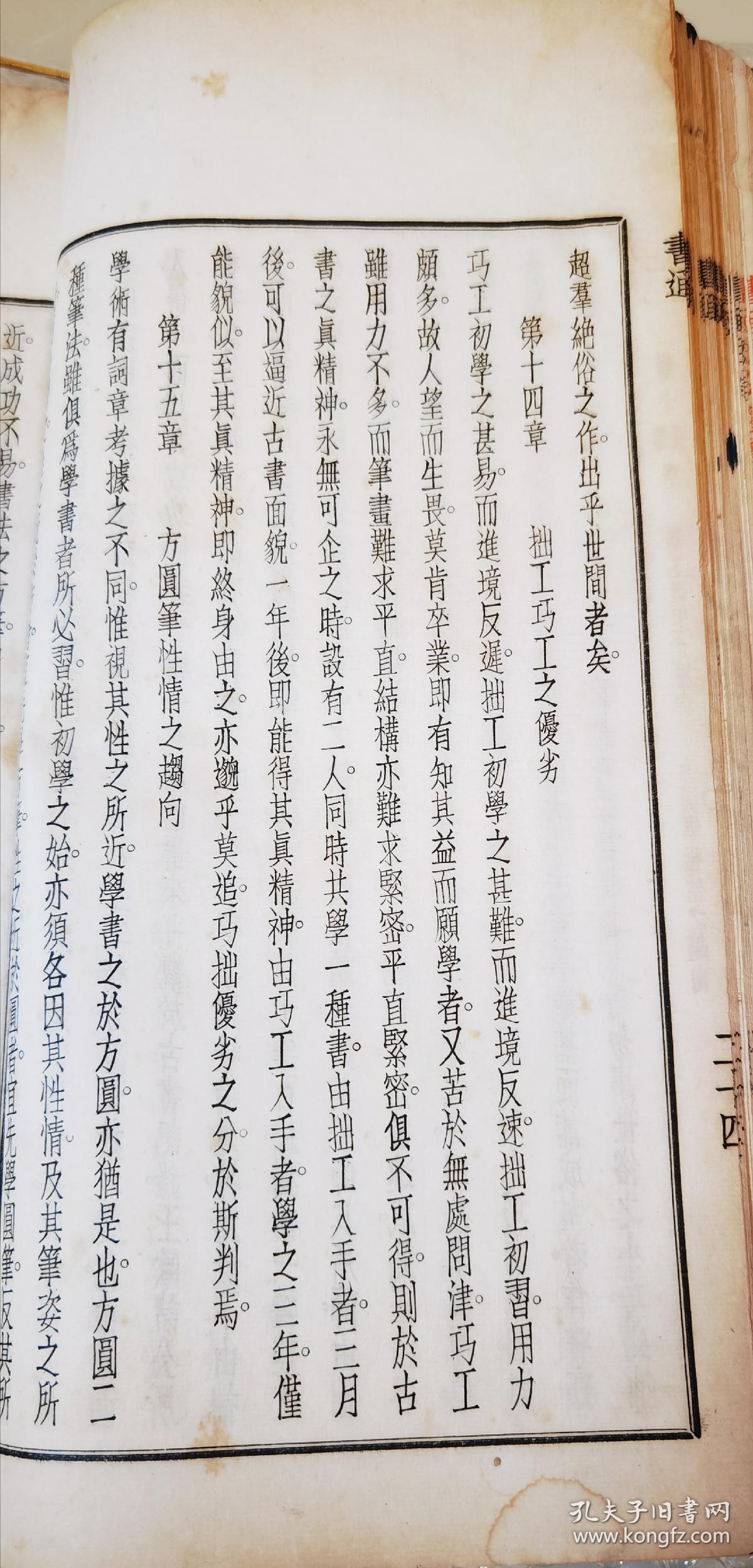 黄大仙免费论坛资料精准|高度释义解释落实,黄大仙免费论坛资料精准解析与落实的高度释义
