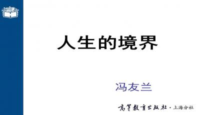 600图库大全免费资料图|机敏释义解释落实,探索600图库大全，免费资料图与机敏释义的世界