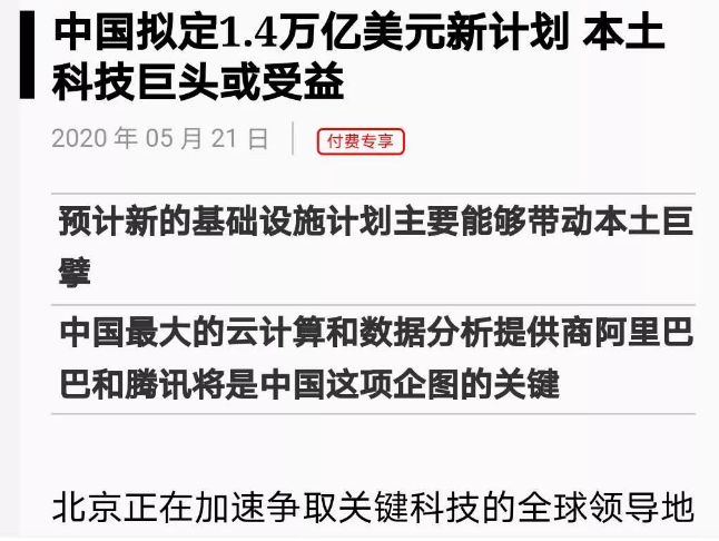 2024新澳门今晚开奖号码和香港|绝对释义解释落实,新澳门与香港彩票开奖背后的文化现象与深度解读