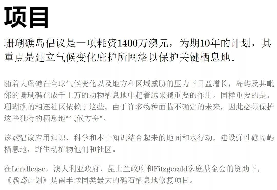 澳门今晚上开的什么特马|研发释义解释落实,澳门今晚上开的什么特马，解读研发释义与落实的重要性