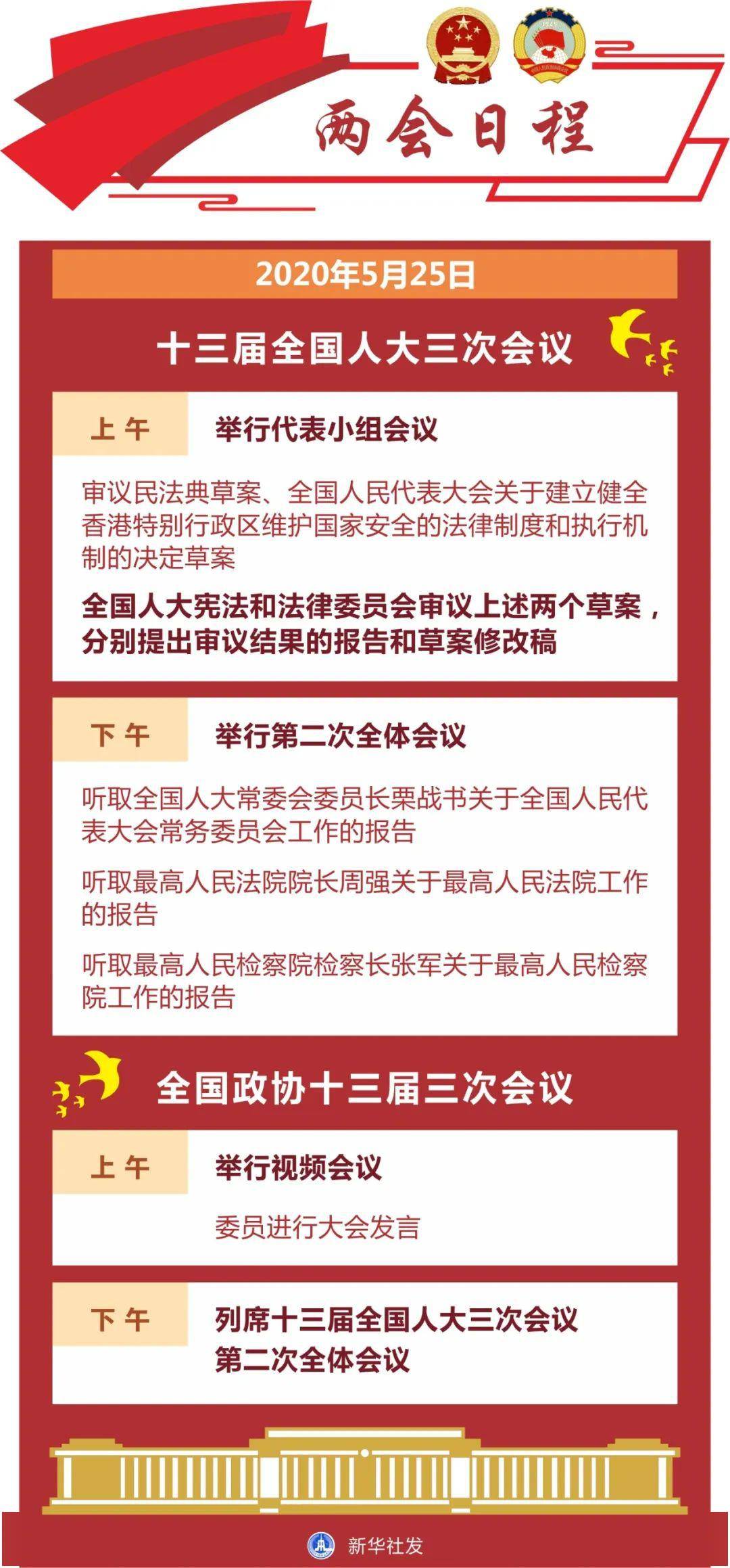 62827ccm澳门彩开奖结果查询|辨别释义解释落实,澳门彩开奖结果查询与释义解释落实指南