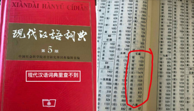 澳门一码一肖一特一中全年|凝重释义解释落实,澳门一码一肖一特一中全年，凝重释义、解释与落实