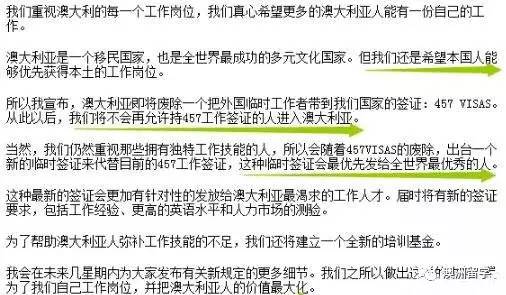 新澳历史开奖最新结果查询今天|严实释义解释落实,新澳历史开奖最新结果查询今天，严实释义，解释落实的重要性