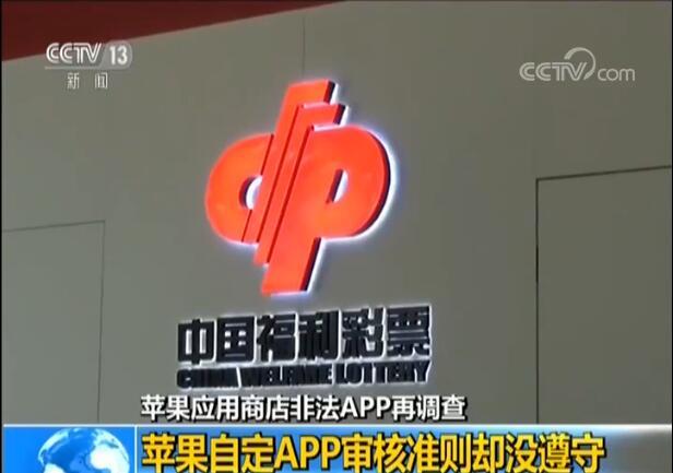 2024香港开奖结果开奖记录|量化释义解释落实,揭秘2024年香港彩票开奖结果及开奖记录——量化释义与落实解析